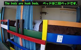 旭川莱德旅馆